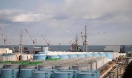 日本核废水最新爆料,最新爆料揭示惊人真相！”