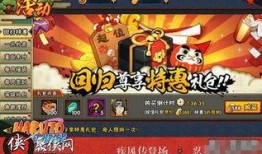 火影忍者最新回归爆料,全新篇章，忍者世界再起风云！