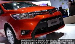 丰田威驰爆料新闻最新,性能与科技并进，引领小型车市场新潮流