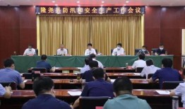 万国新区爆料最新消息新闻,重磅新闻揭晓，瞩目焦点引热议