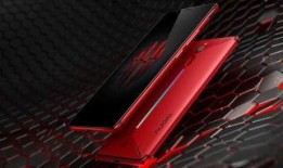 红魔九最新爆料图片,颠覆视觉的极致设计，引领科技潮流新篇章