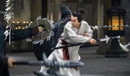 三少爷的剑在线观看,剑影江湖，情仇交织